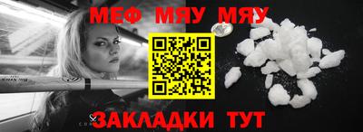 гидропоника Апшеронск