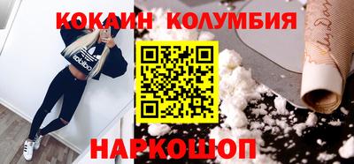 мяу мяу мука Аргун