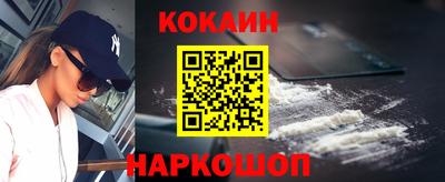 гидропоника Апшеронск