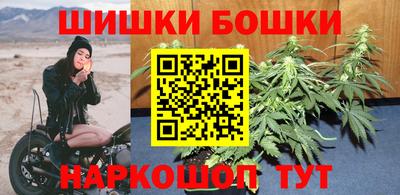 кокаин Апрелевка