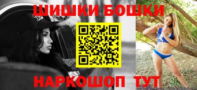 гидропоника Апшеронск