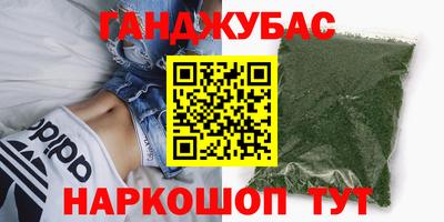 кокаин Апрелевка