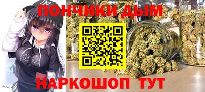 гидропоника Апшеронск