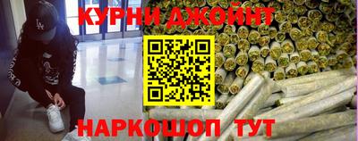 кокаин Апрелевка