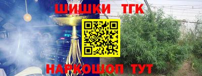 кокаин Апрелевка