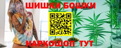 гидропоника Апшеронск