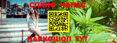 кокаин Апрелевка