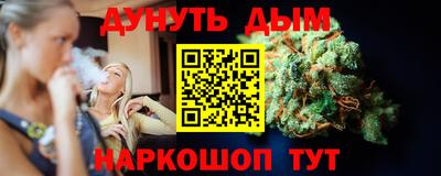 кокаин Апрелевка