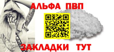гидропоника Апшеронск