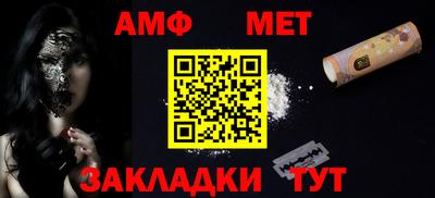 гидропоника Апшеронск