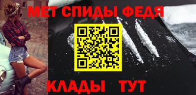кокаин Апрелевка