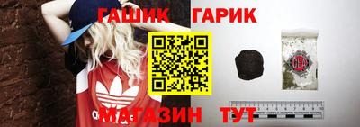 кокаин Апрелевка