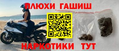 гидропоника Апшеронск