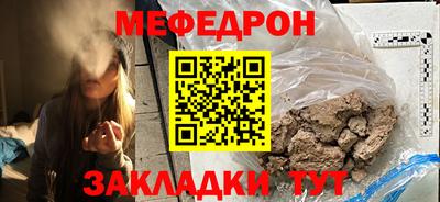 гидропоника Апшеронск
