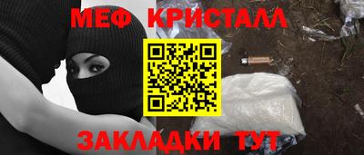 гидропоника Апшеронск