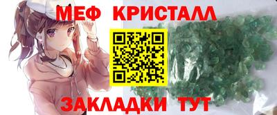 гидропоника Апшеронск