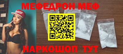 гидропоника Апшеронск
