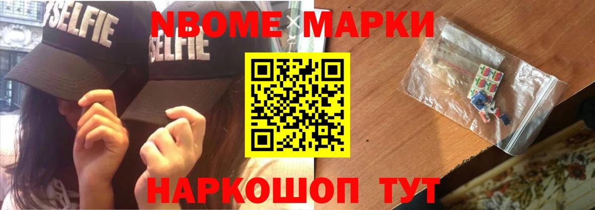 Будённовск  Лсд 25 экстази ecstasy  ЛСД экстази ecstasy  Вход с VPN 